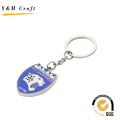 Regalo de la promoción Debossed Color Fill Logo Rectangle Metal Keychain